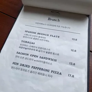 카페익투스 리뷰 사진