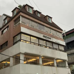 듀자미 리뷰 사진