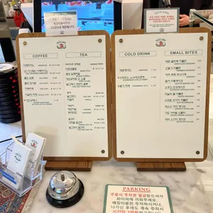 듀자미 리뷰 사진