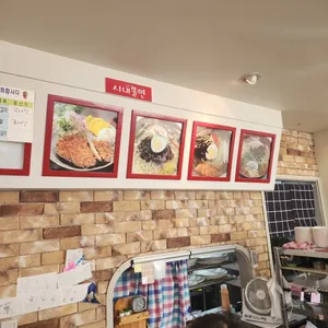 시내쫄면 리뷰 사진