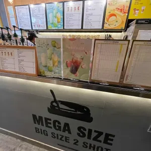 메가커피 리뷰 사진