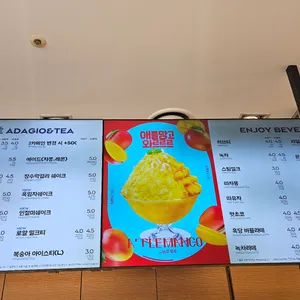 파리바게뜨 리뷰 사진