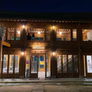 카페도화 리뷰 사진