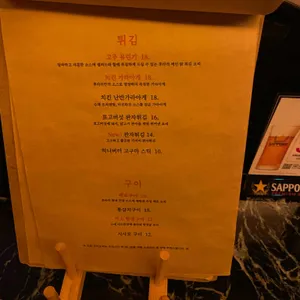 후타리 본 리뷰 사진