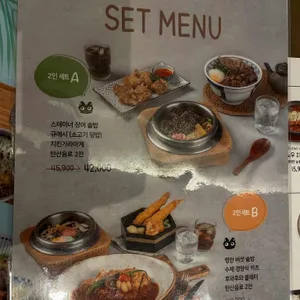 후와후와  리뷰 사진