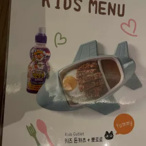 후와후와  리뷰 사진