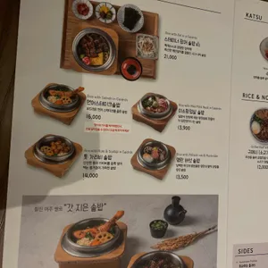 후와후와  리뷰 사진