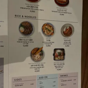 후와후와  리뷰 사진
