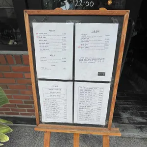 느자구 리뷰 사진