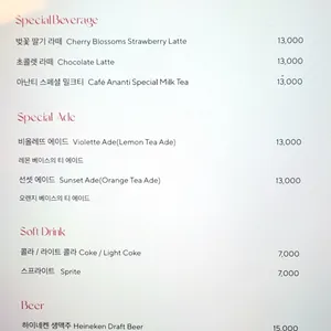 아난티 앳 부산 빌라쥬 베케트 리뷰 사진