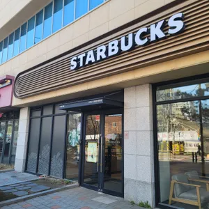 스타벅스 리뷰 사진