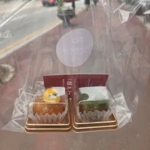 다정담 리뷰 사진