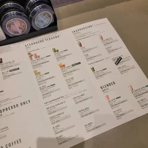 스타벅스 리뷰 사진