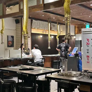 국고집 리뷰 사진
