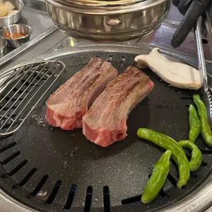 국고집 사진