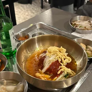 국고집 사진