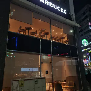 스타벅스 리뷰 사진