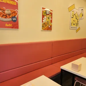 스텔라떡볶이 리뷰 사진