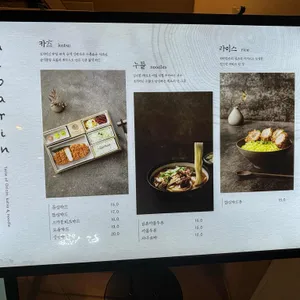 히바린 리뷰 사진