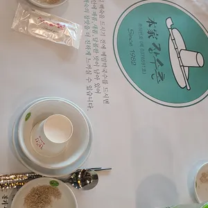 본가장수촌 리뷰 사진