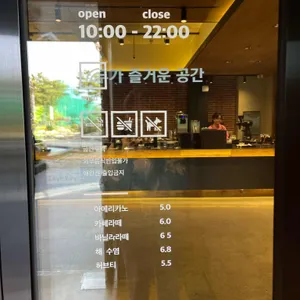 블랙업커피 리뷰 사진