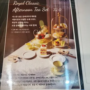 어텐디 리뷰 사진