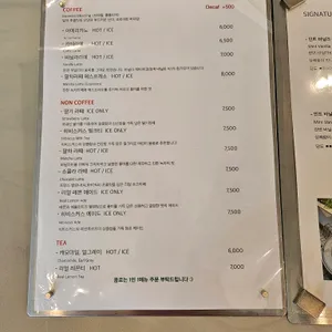카페 바람의언덕 리뷰 사진