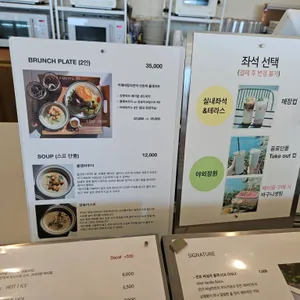 카페 바람의언덕 리뷰 사진