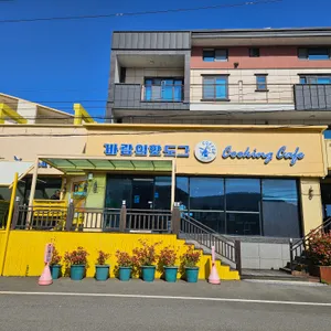 바람의핫도그 리뷰 사진