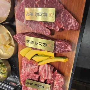 압구정화로구이 리뷰 사진