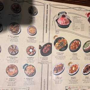 용용선생 리뷰 사진