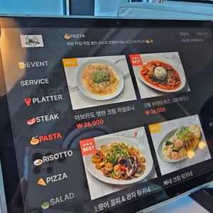 더몰트하우스 리뷰 사진