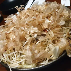 이자카야나무 사진