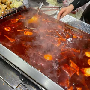 여고시절 카레떡볶이 리뷰 사진