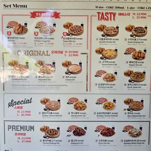 피자나라치킨공주 대표 사진