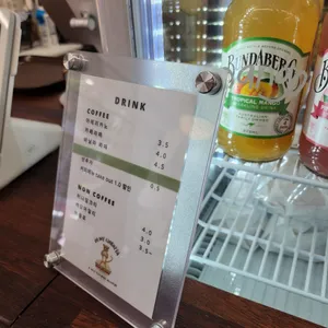 오마이치아바타 리뷰 사진