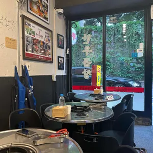 우리황소곱창 리뷰 사진