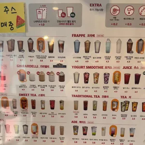 더리터 리뷰 사진