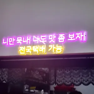 떡볶이에 밥볶아 리뷰 사진