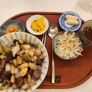 핵밥 사진