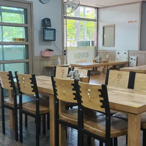 울산밀면전문점 리뷰 사진