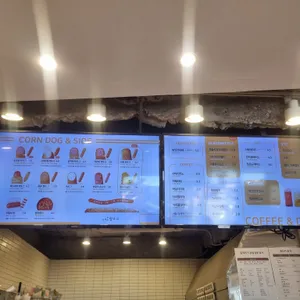 송정동 핫도그 리뷰 사진