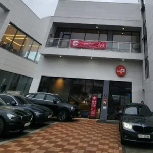 파스쿠찌 리뷰 사진
