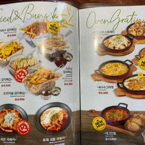 롱타임노씨 리뷰 사진