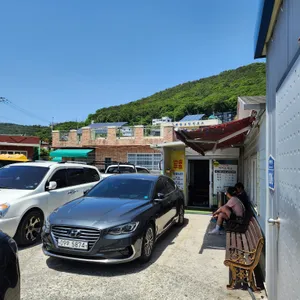 소희네집 리뷰 사진