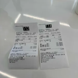 최고당돈가스 리뷰 사진