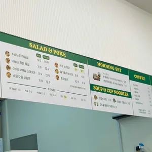 샐리샐리 리뷰 사진