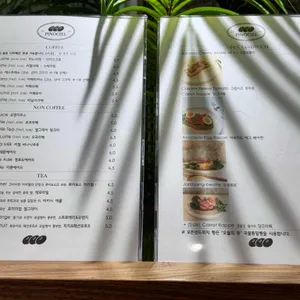 피노씨엘 리뷰 사진