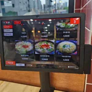 전주콩뿌리 콩나물국밥&보쌈 리뷰 사진