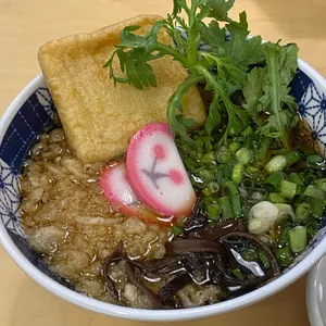온센  사진